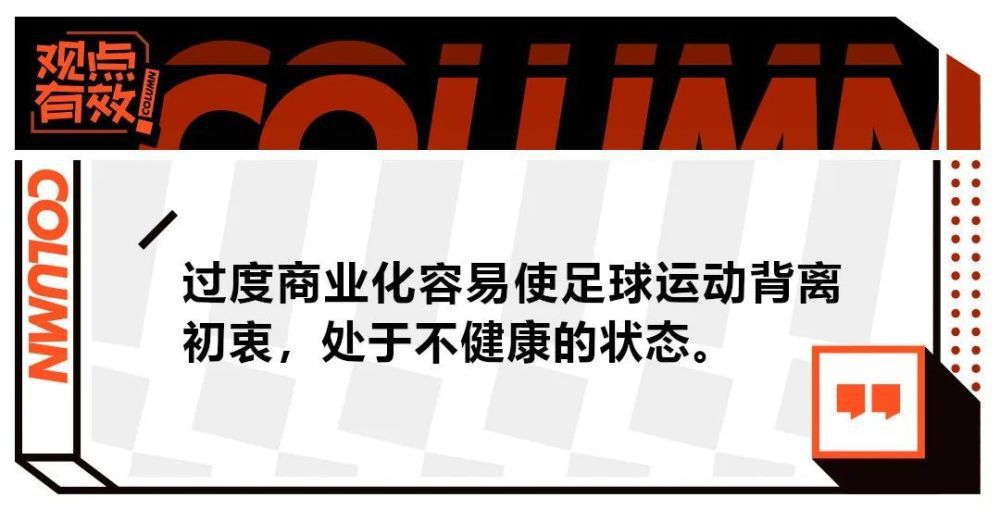 ”正是这一腔热血，支撑着陈烁不断前行，拼命的苦练只为得到一次上台的机会，伤痕累累的身体是属于少年努力的证据，现实的惨痛亦不会浇灭少年心中对热爱的渴望，或许只是渺茫星光，但也足以给他无限的可能性